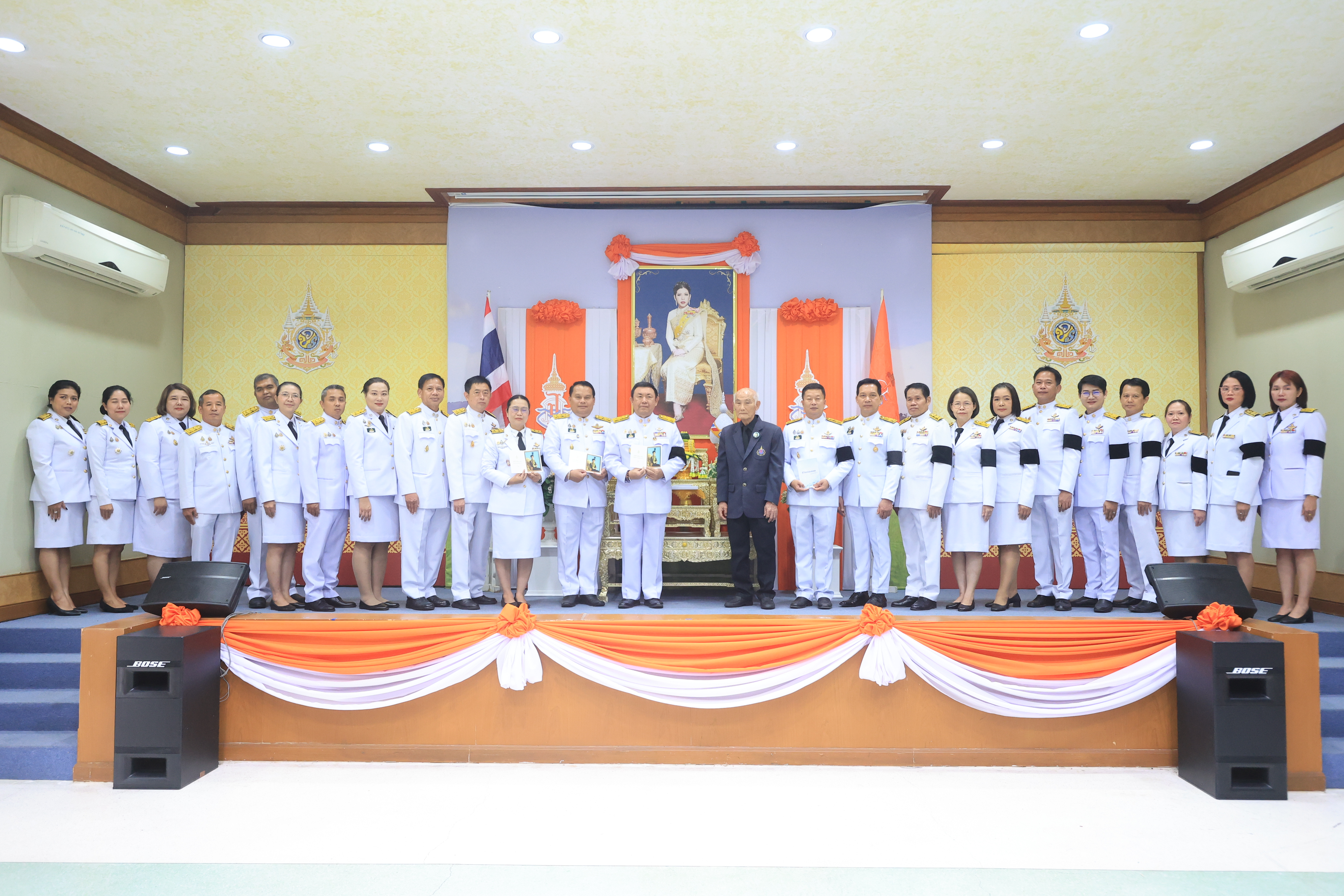 title - สมเด็จพระเจ้าน้องนางเธอ เจ้าฟ้าจุฬาภรณวลัยลักษณ์ อัครราชกุมารี กรมพระศรีสวางควัฒน วรขัตติยราชนารี พระราชทาน ส.ค.ส. เนื่องในวาระดิถีขึ้นปีใหม่ 2569 พร้อมคำอวยพรแก่ ส.ป.ก.